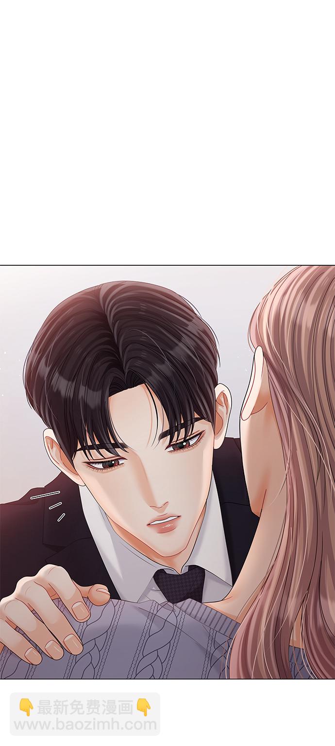 第75话43