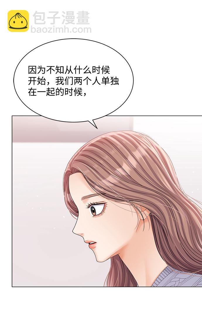 第75话7