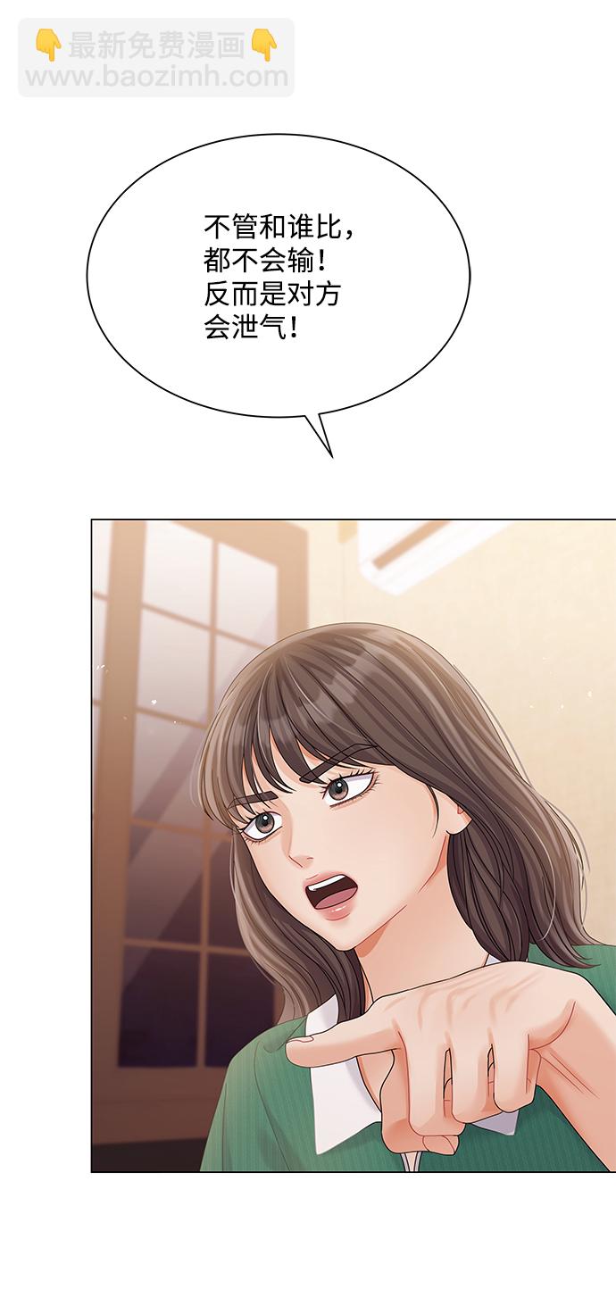 第75话75