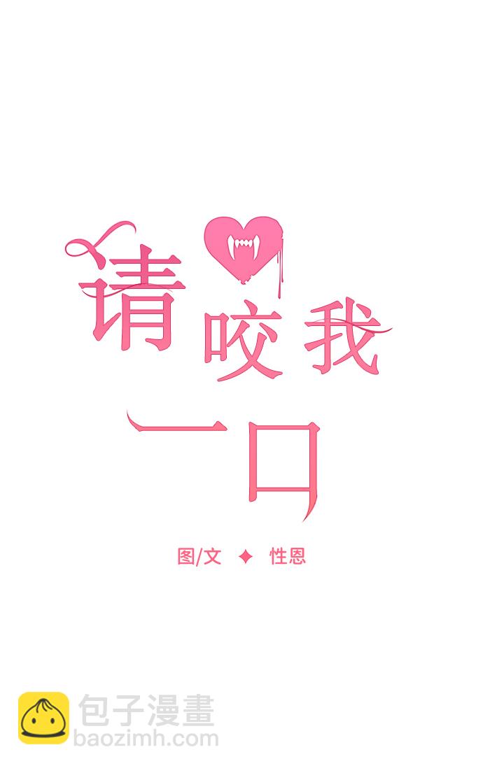 第76话14