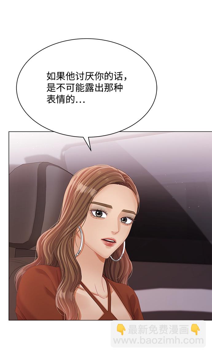 第76话26
