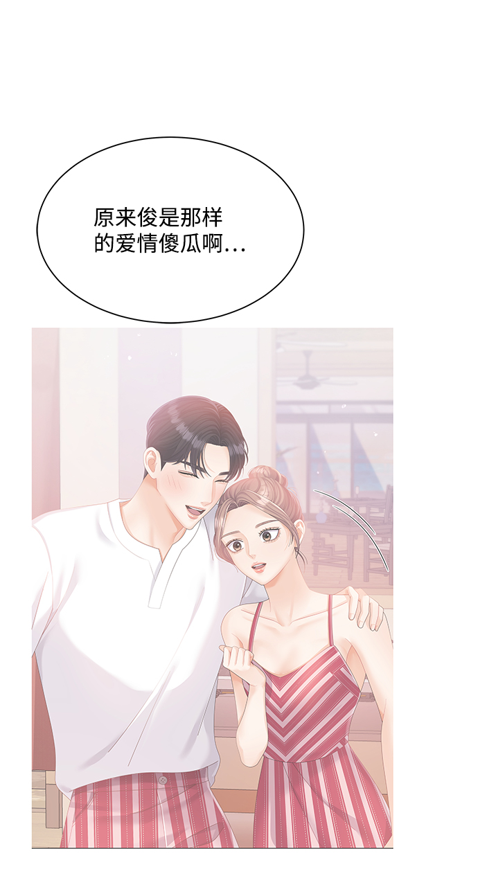 第76话34
