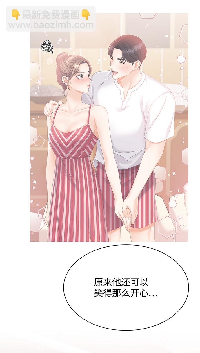 第76话35