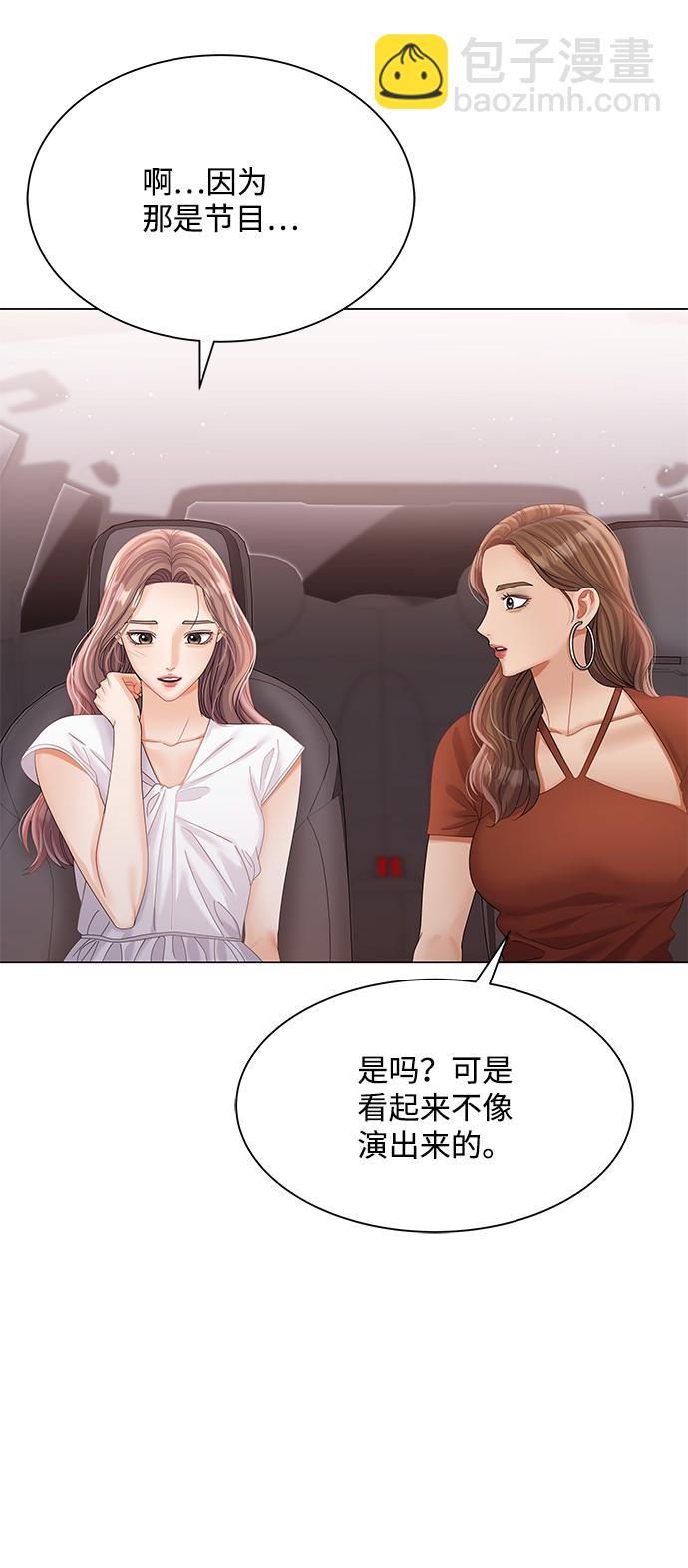 第76话37