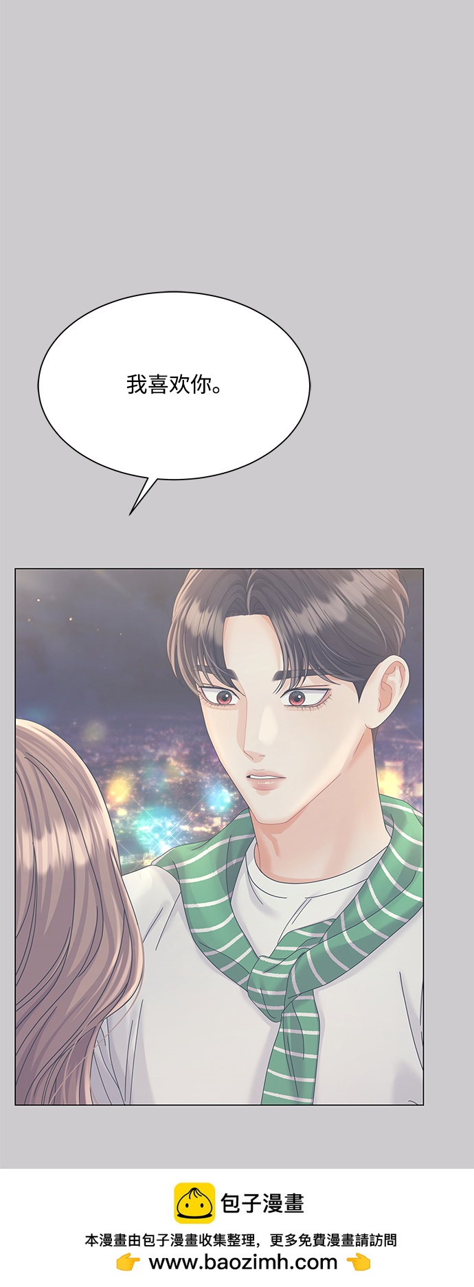 第76话49