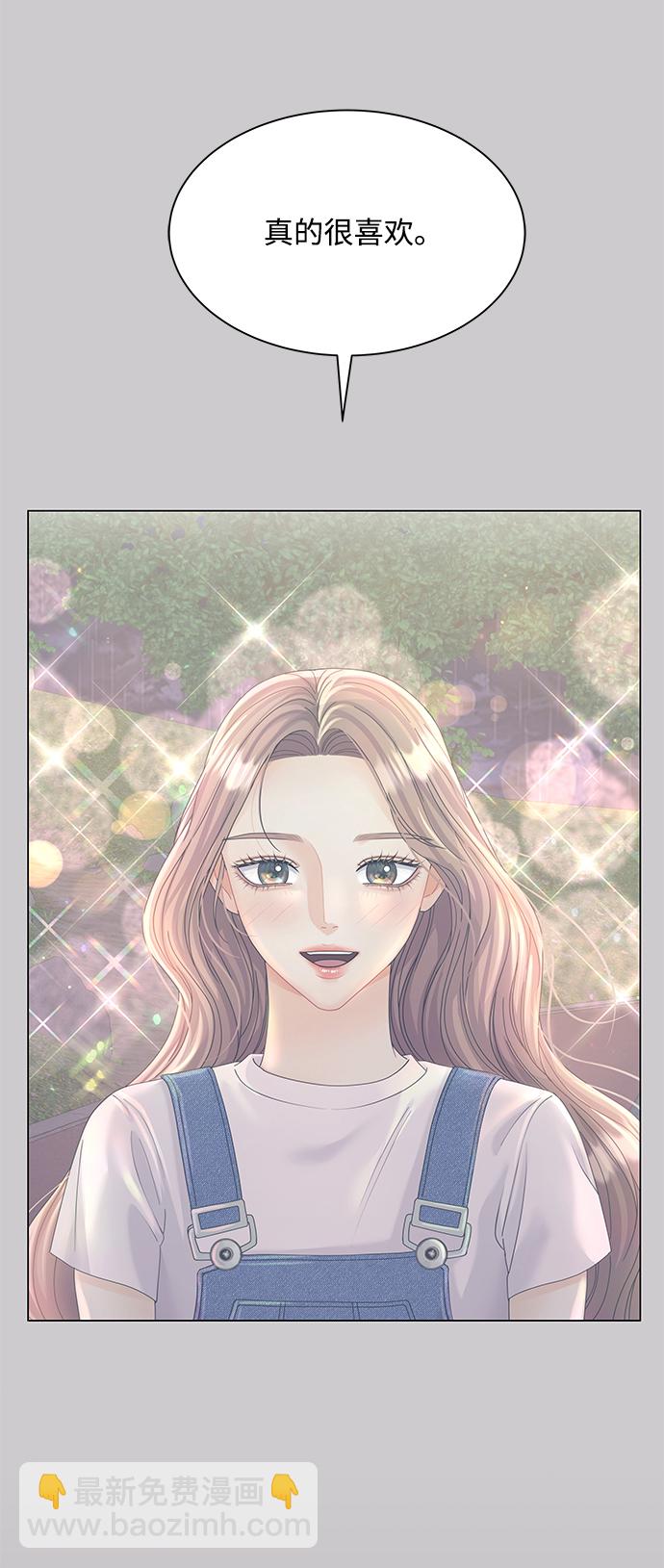 第76话54