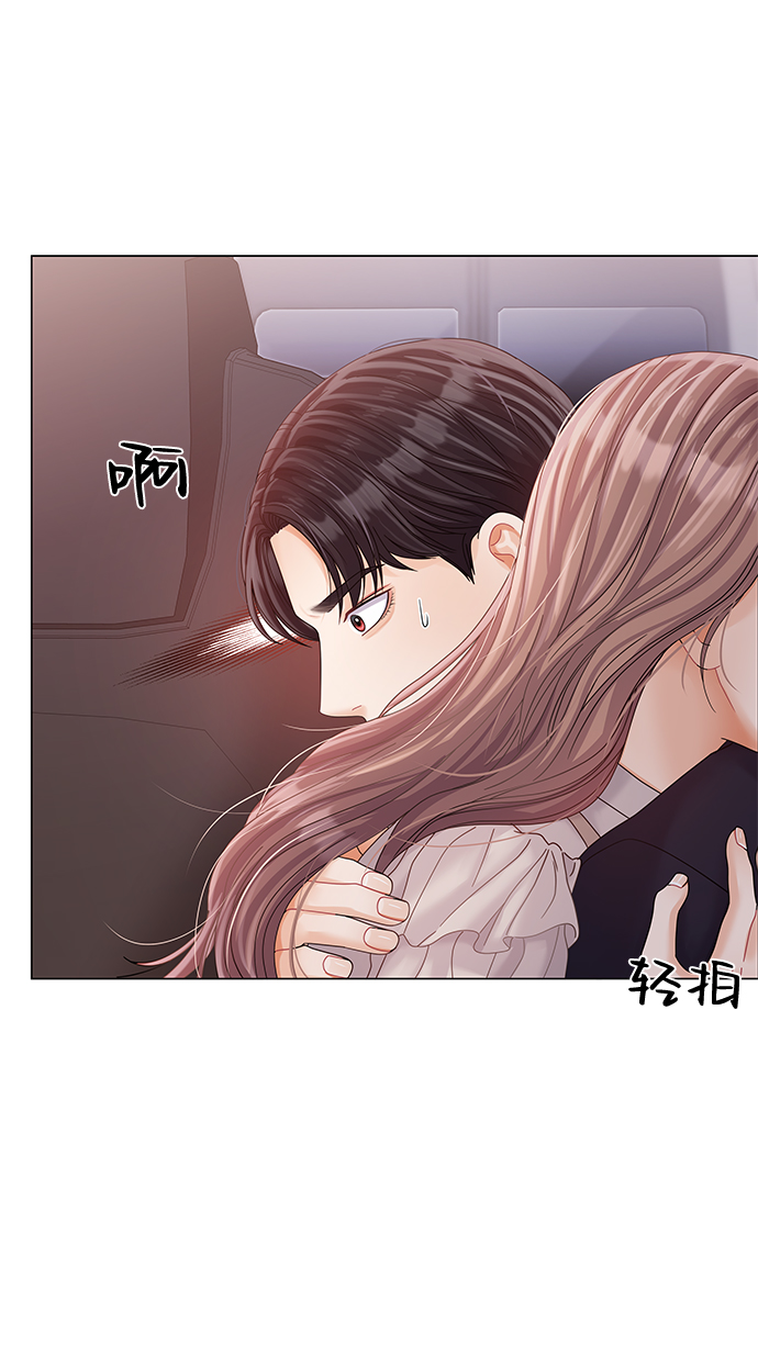 第76话63