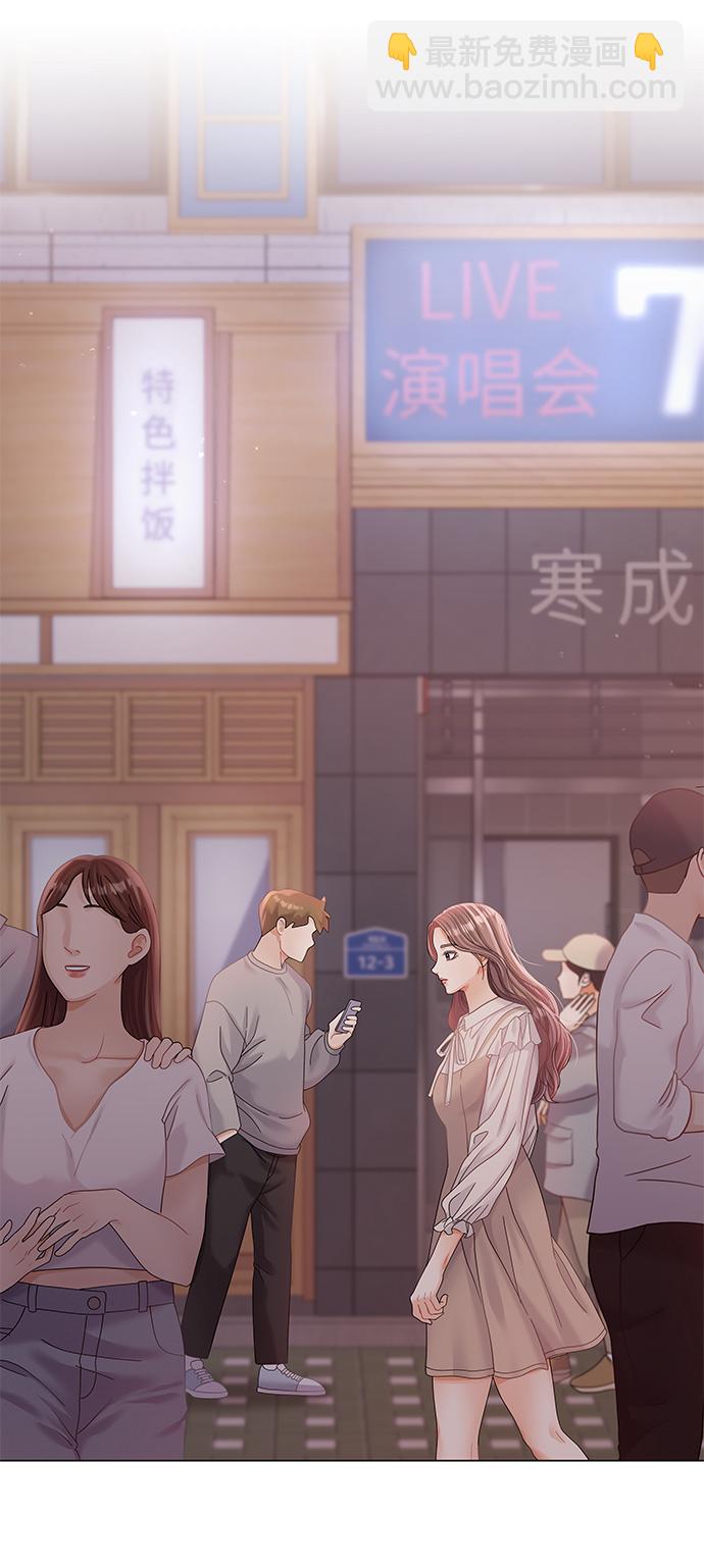 第76话71