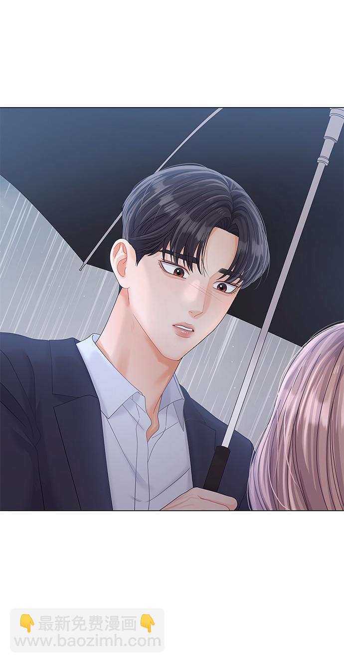 第76话79