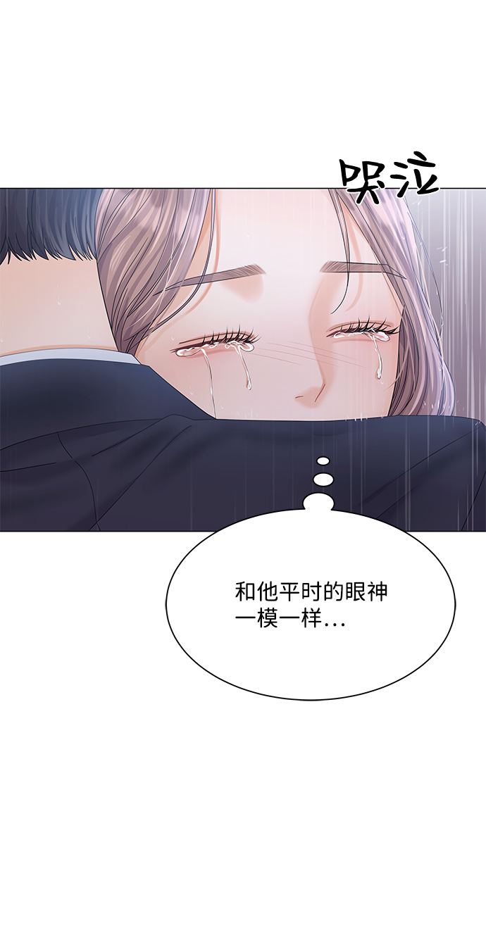 第76话83