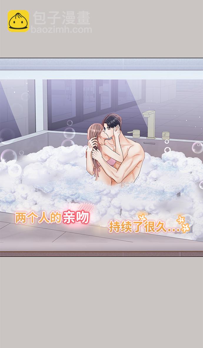 第77话24