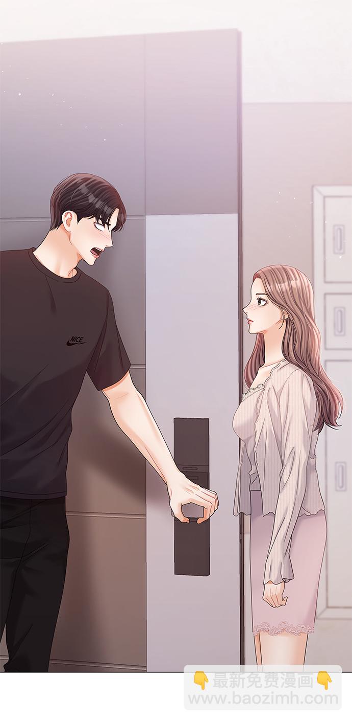 第77话4