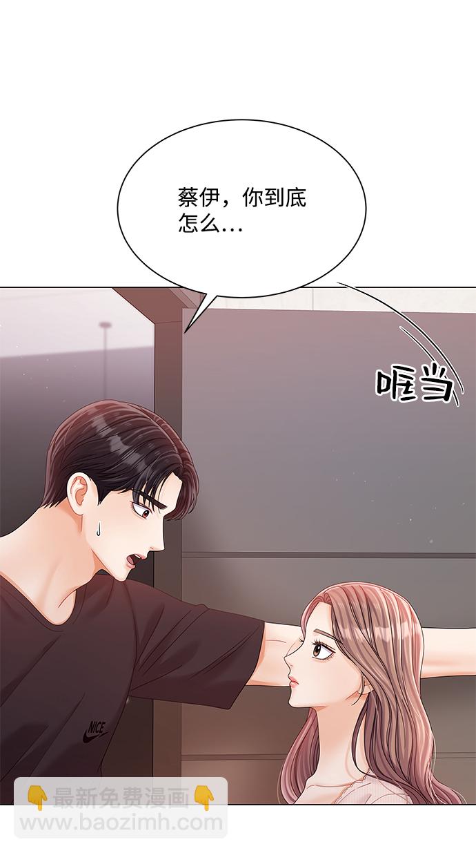 第77话45
