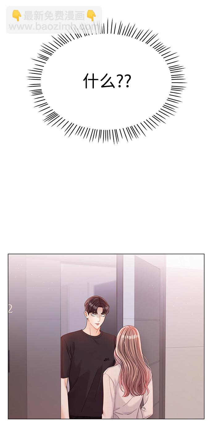 第77话5