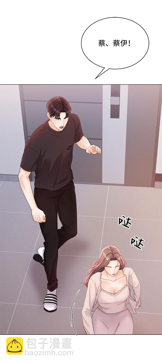 第77话51