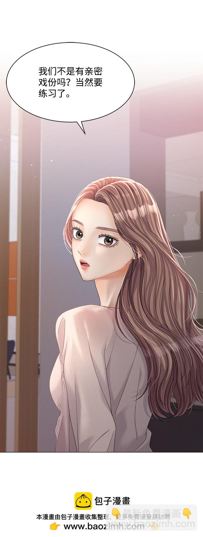 第77话53