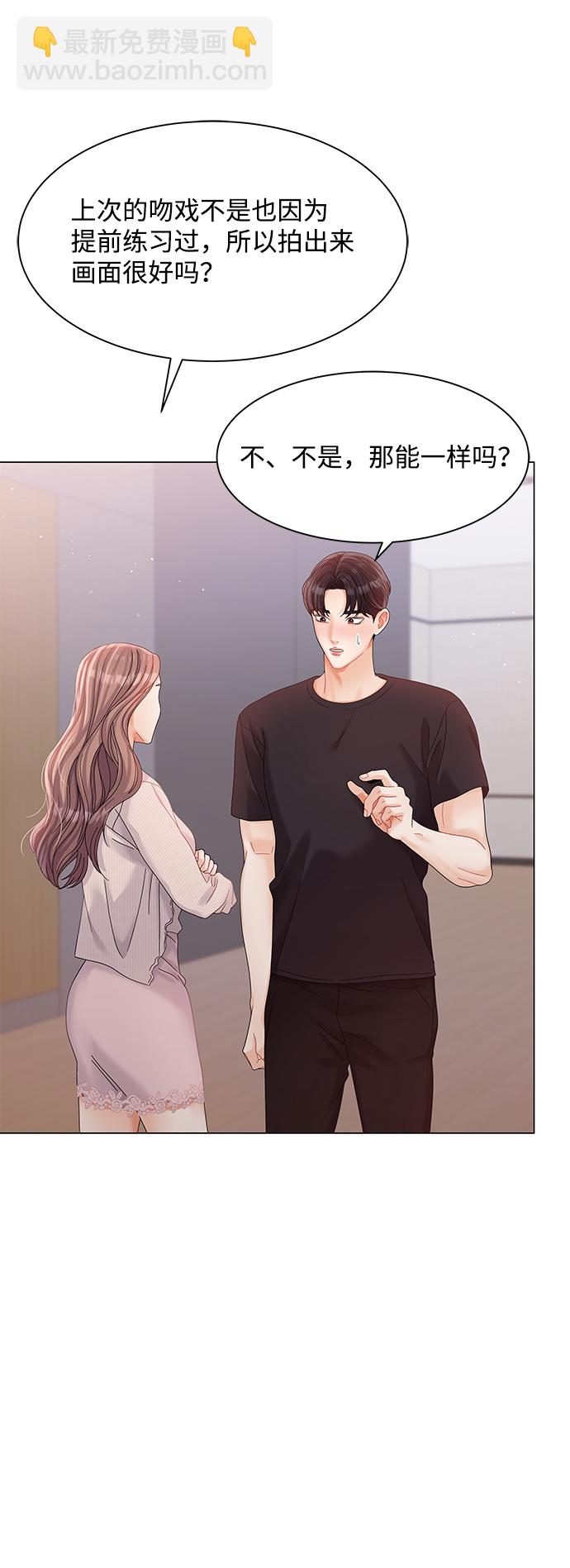 第77话54