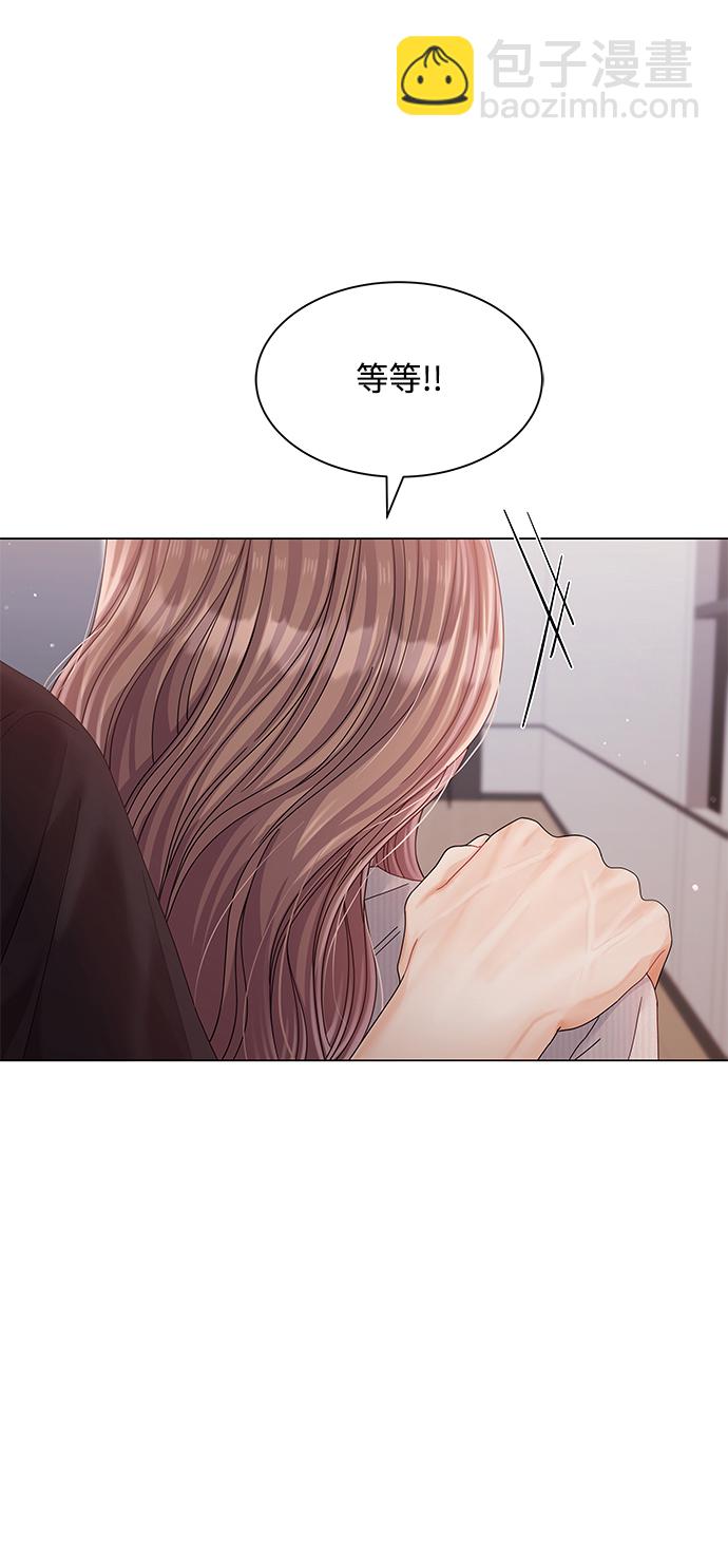 第77话57