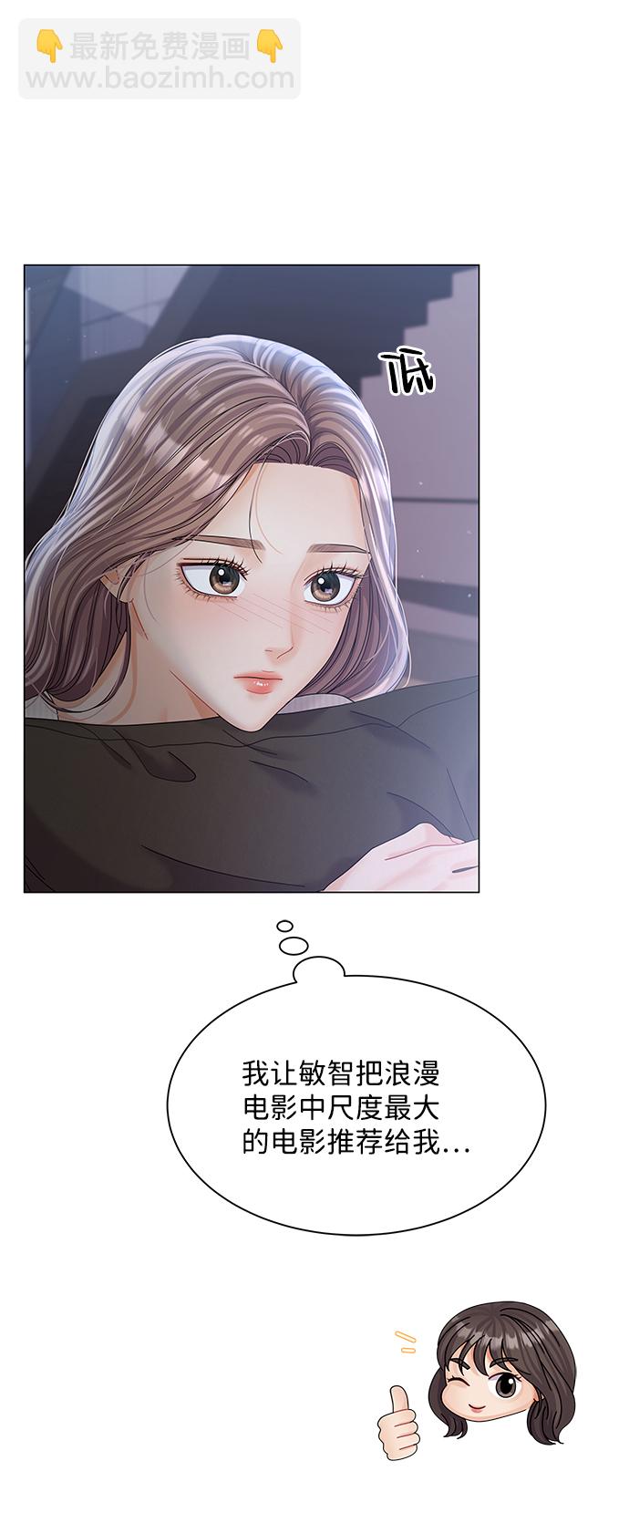 第77话64