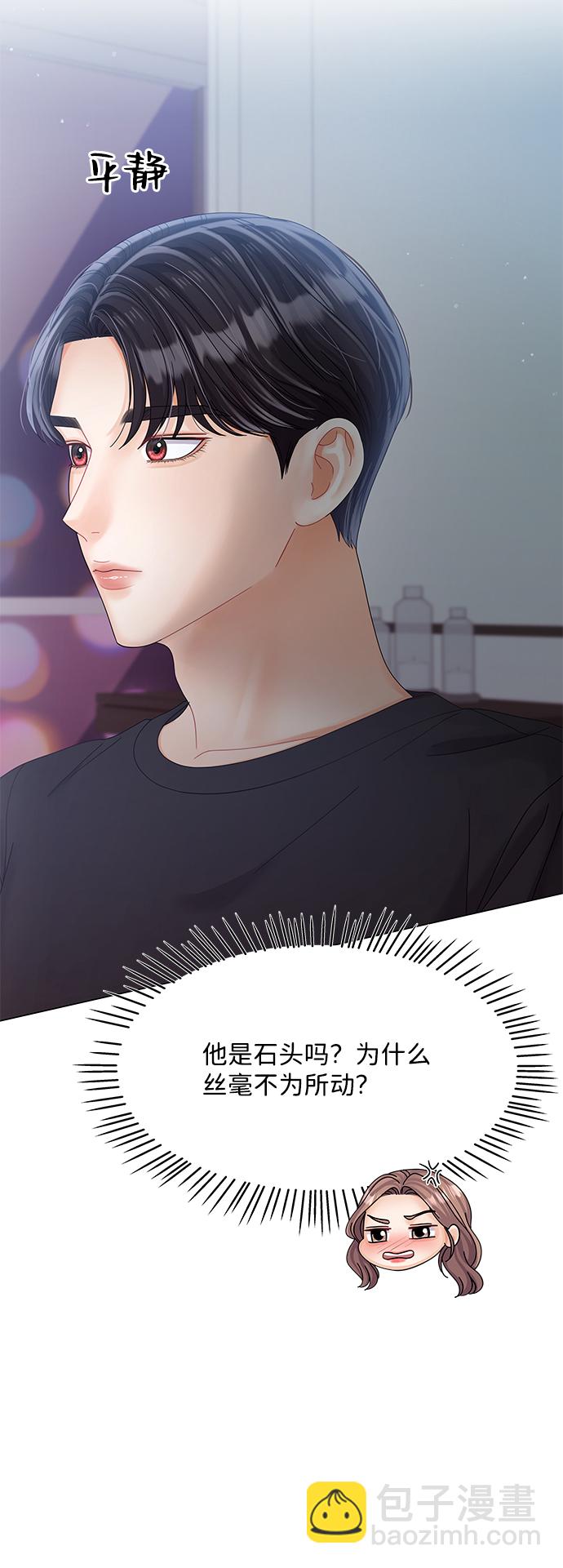 第77话67