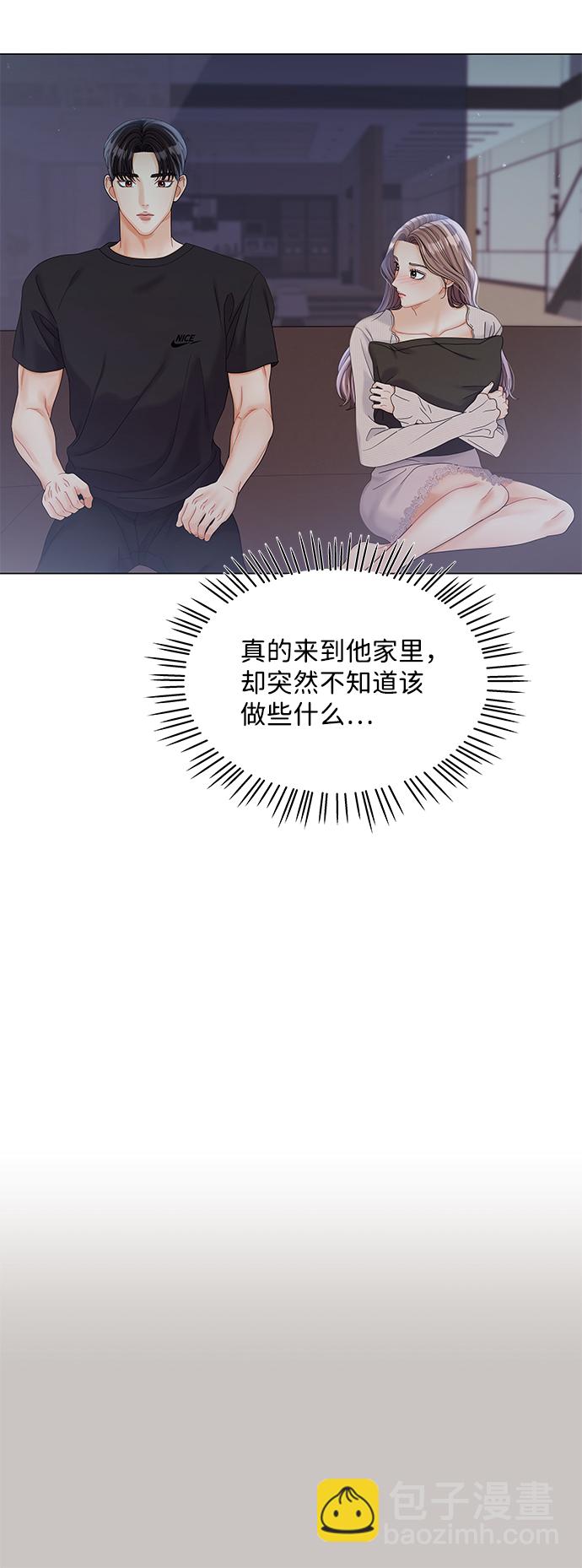 第77话68