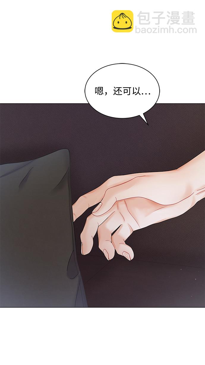 第77话75