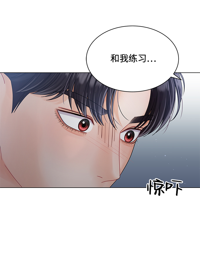 第77话79