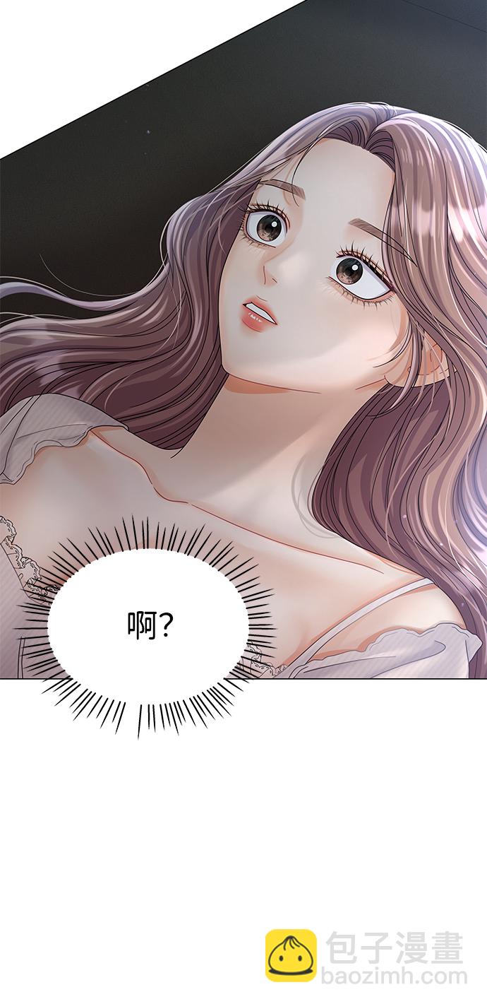 第77话83