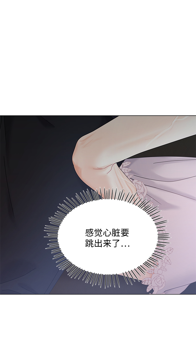 第78话10