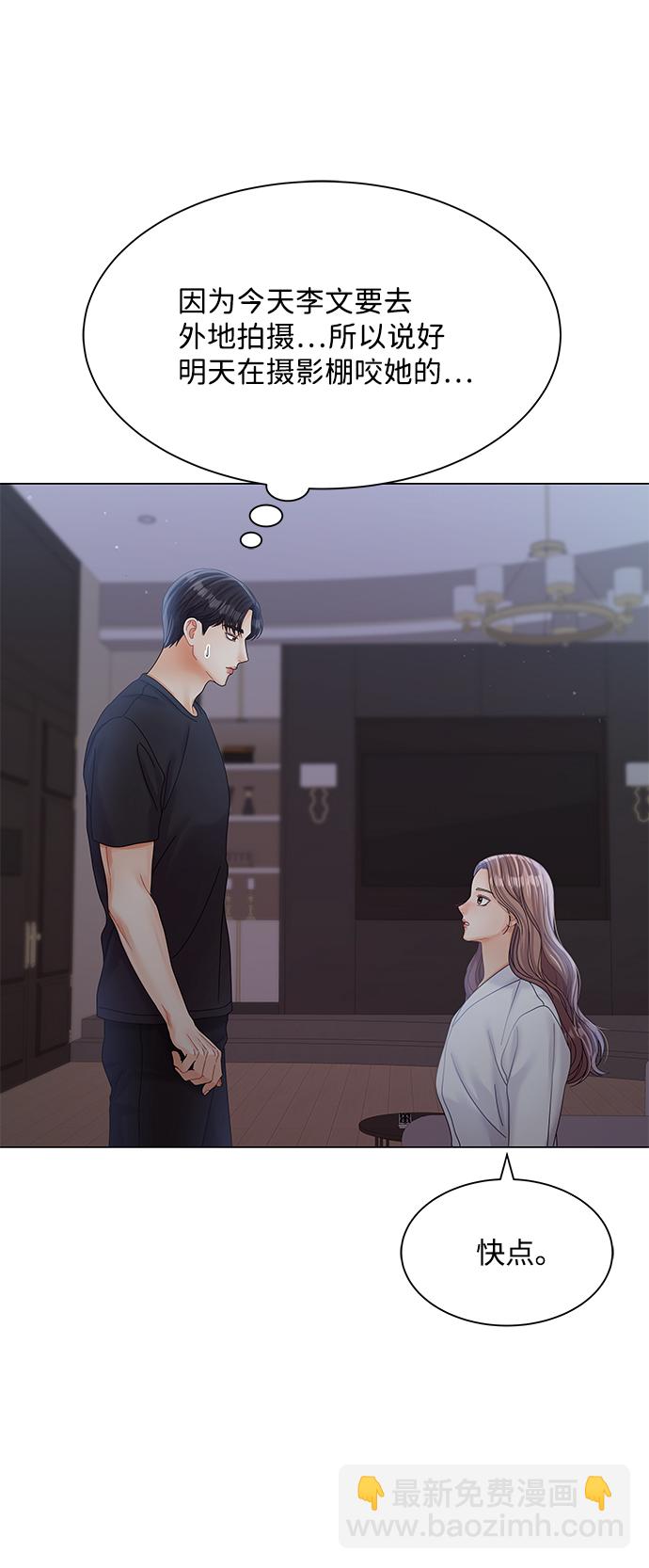 第78话81