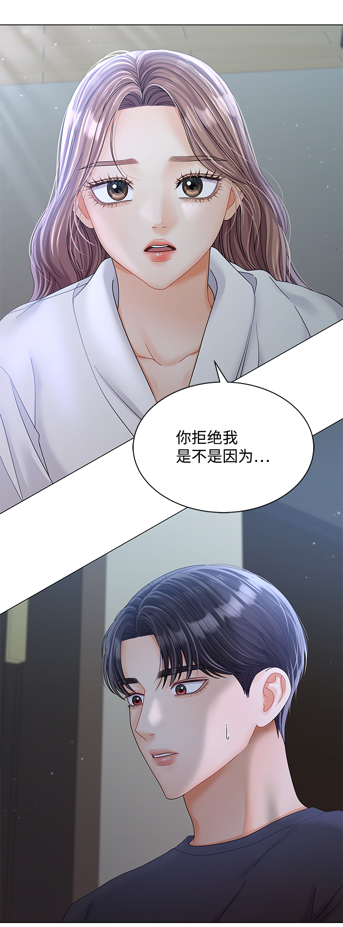 第78话90