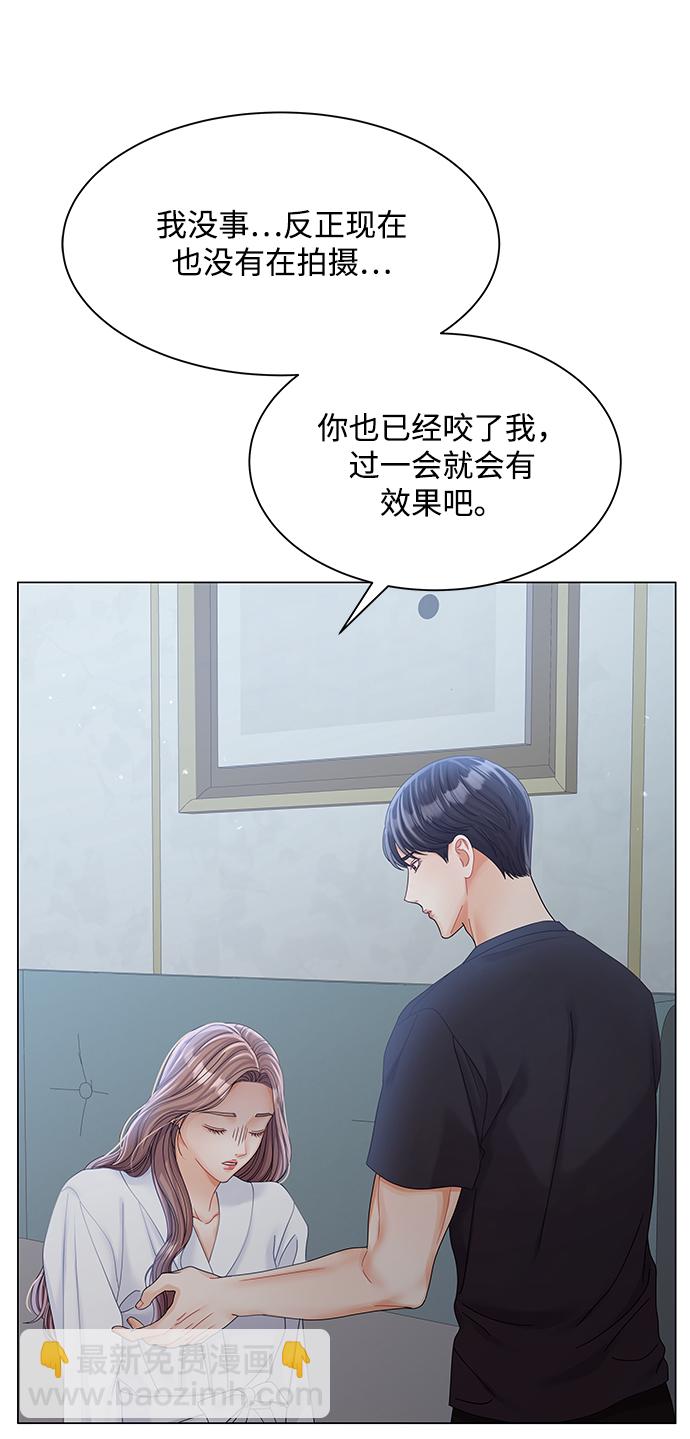 第79话17