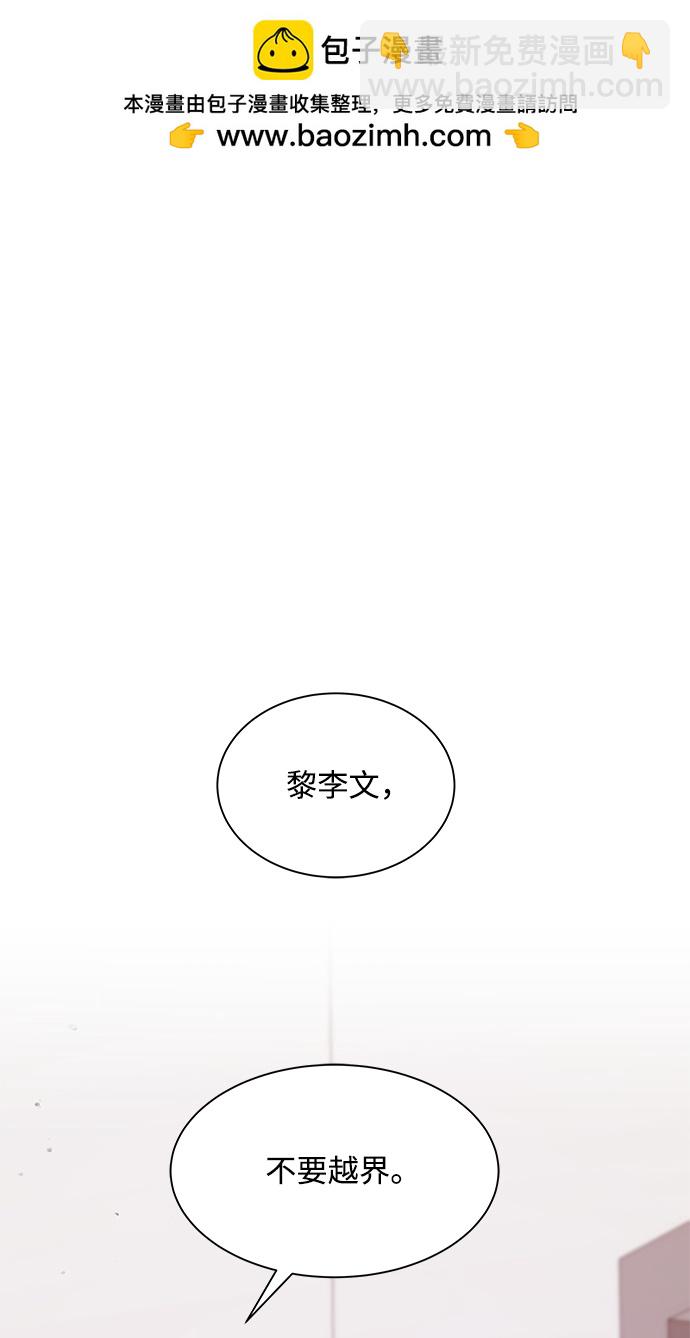 第80话1