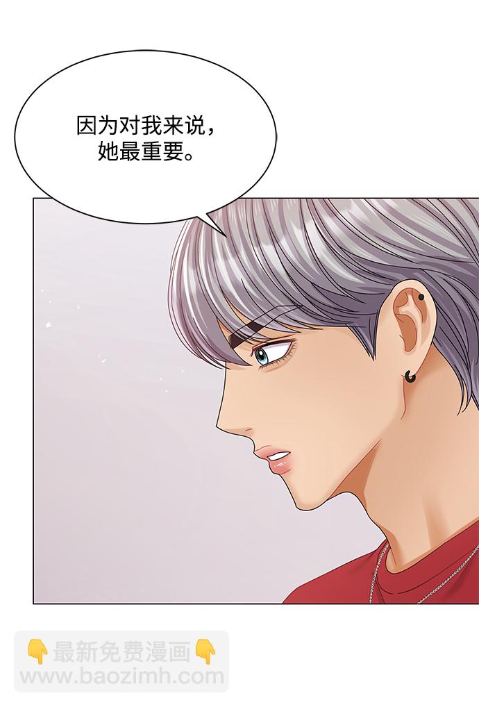 第80话14