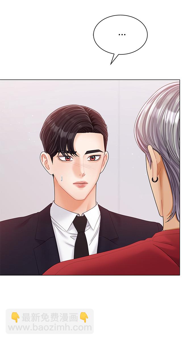 第80话15