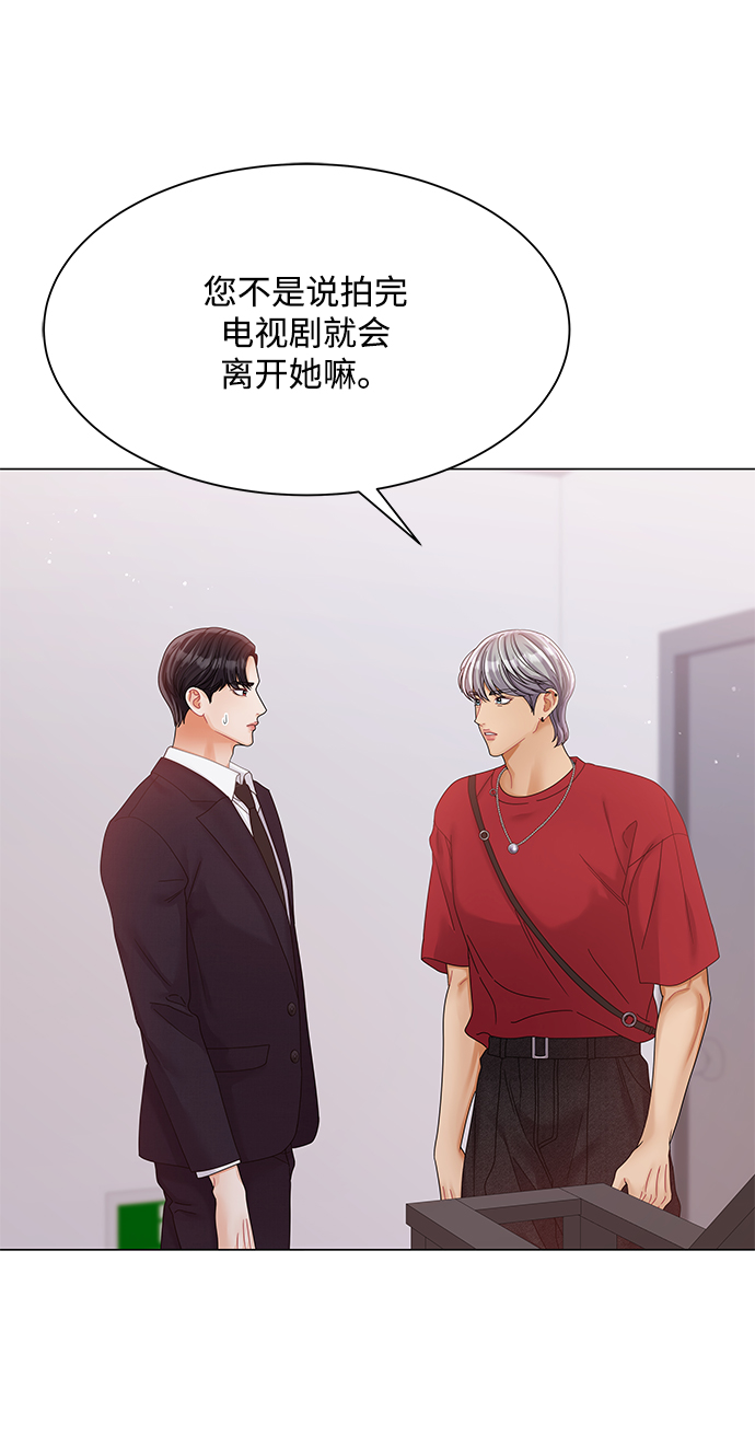 第80话16