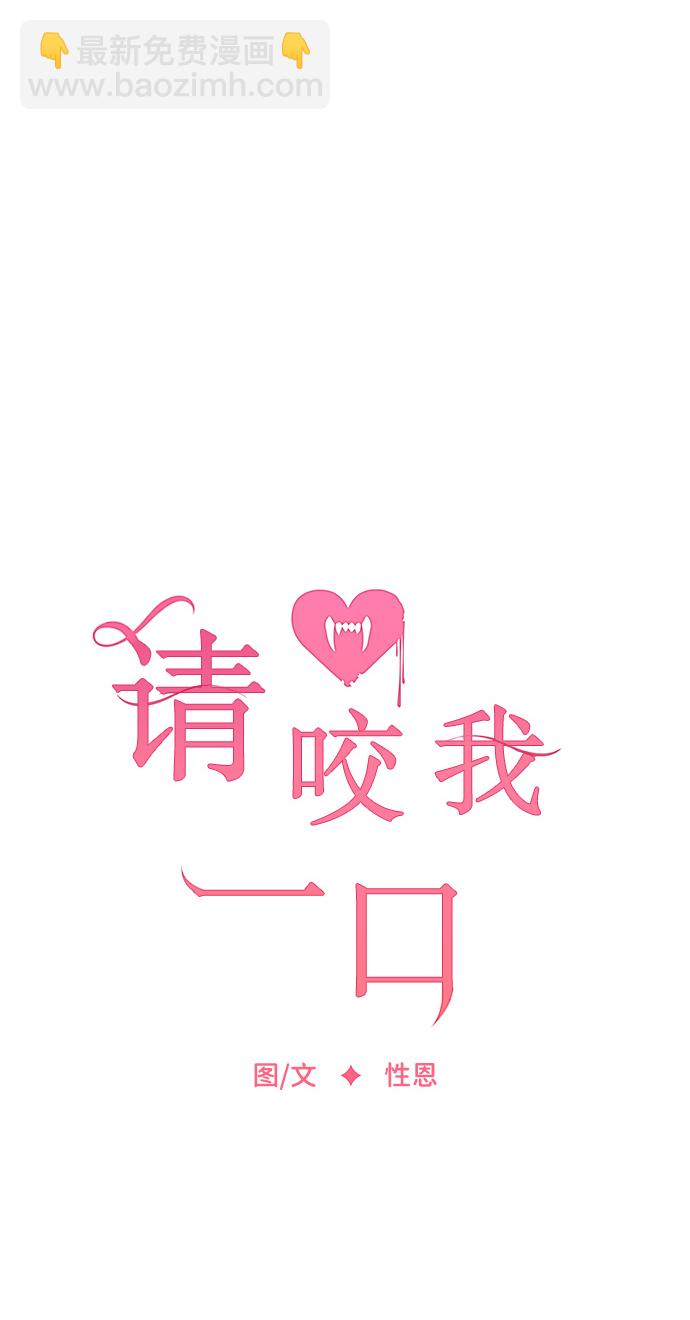 第80话18