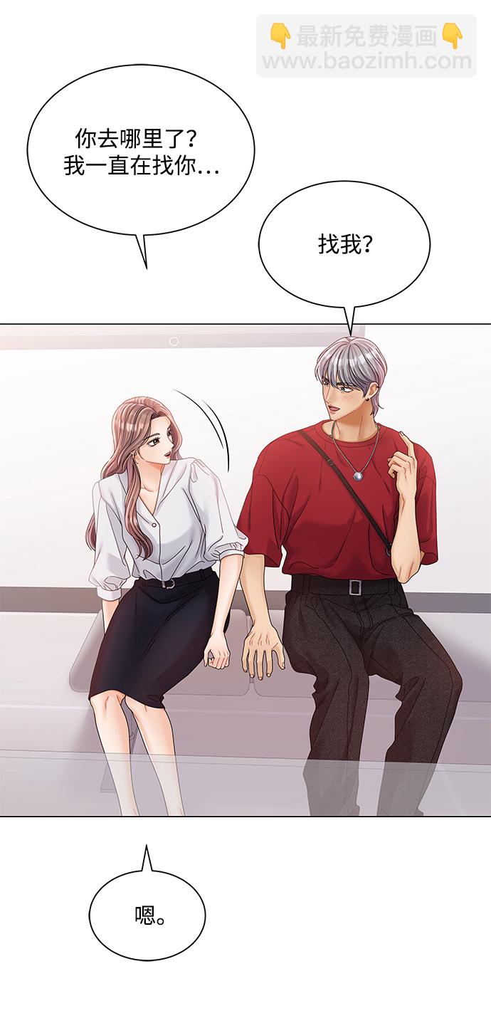 第80话22