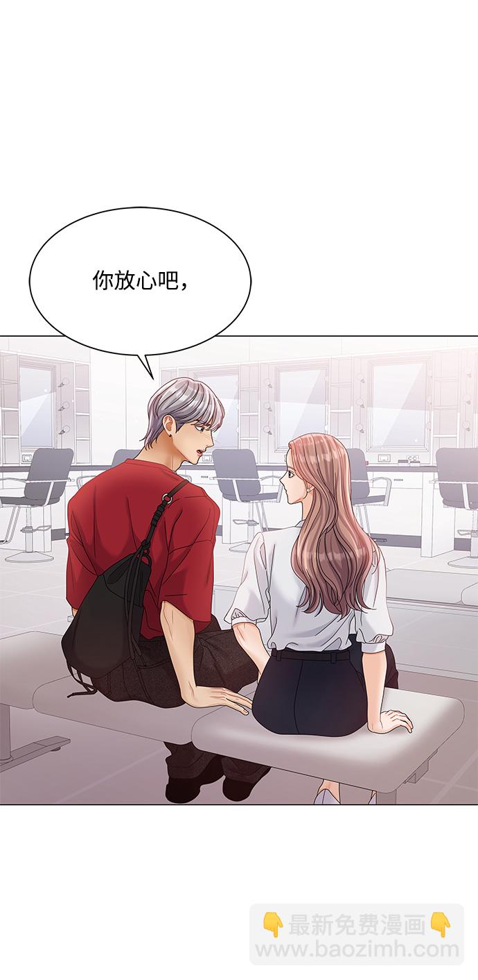 第80话30