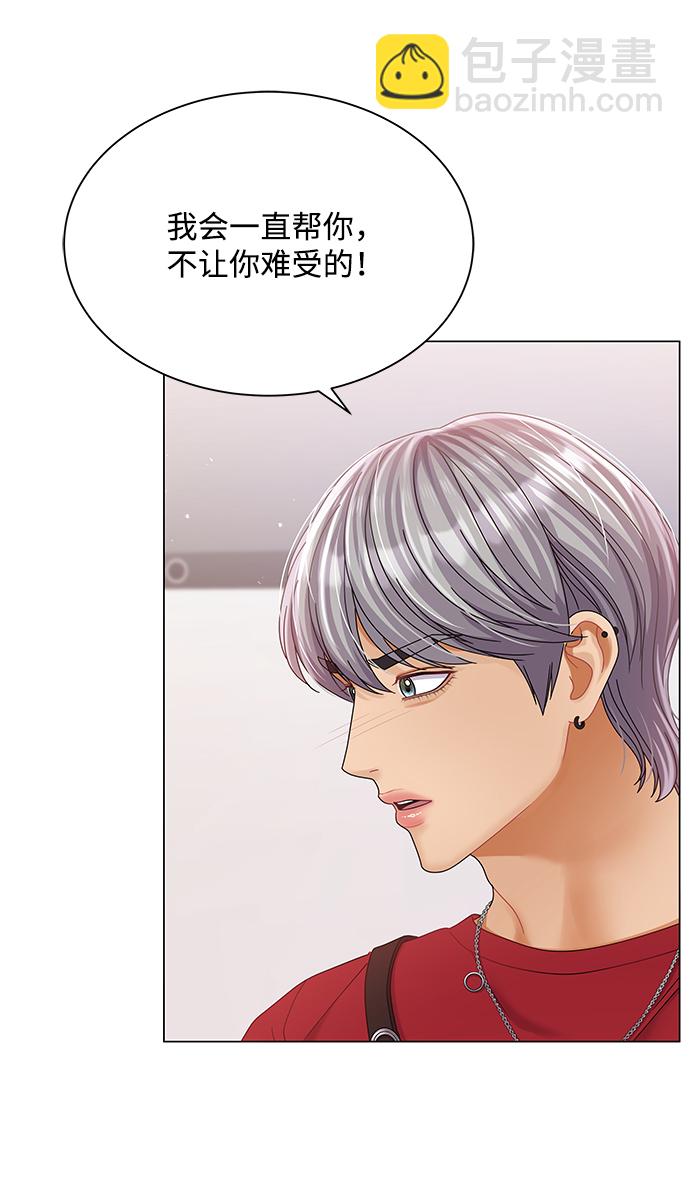 第80话31