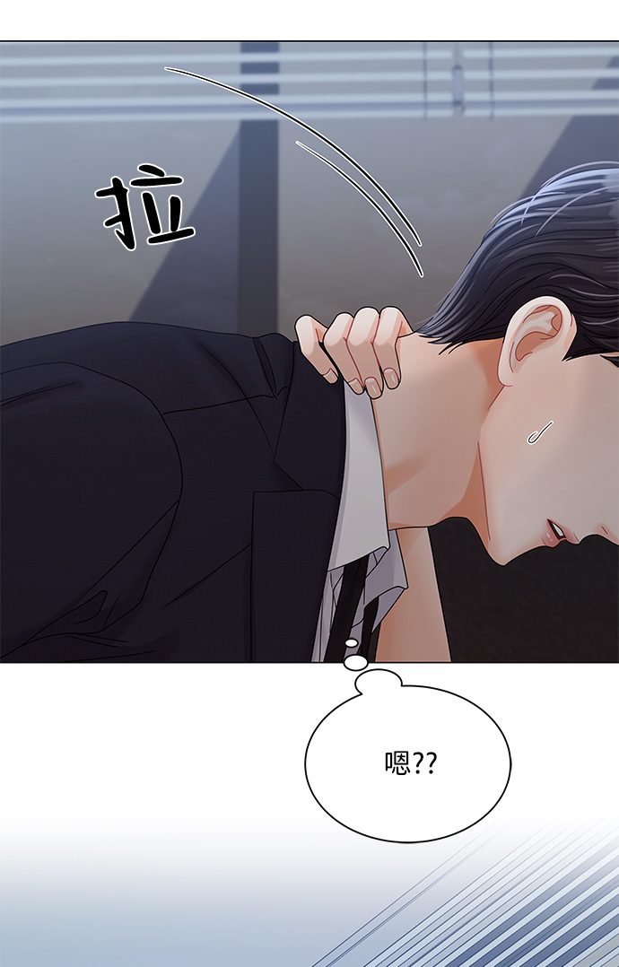 第80话51