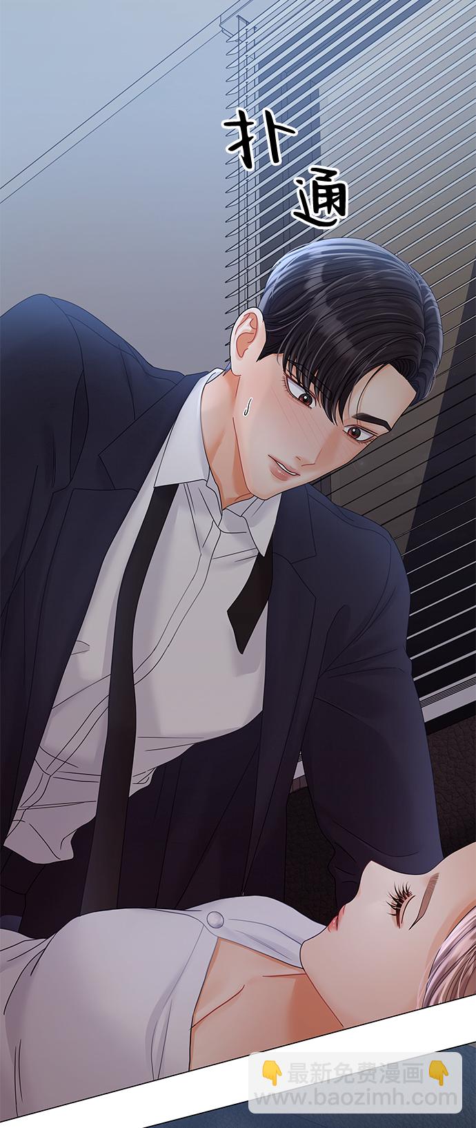 第80话52