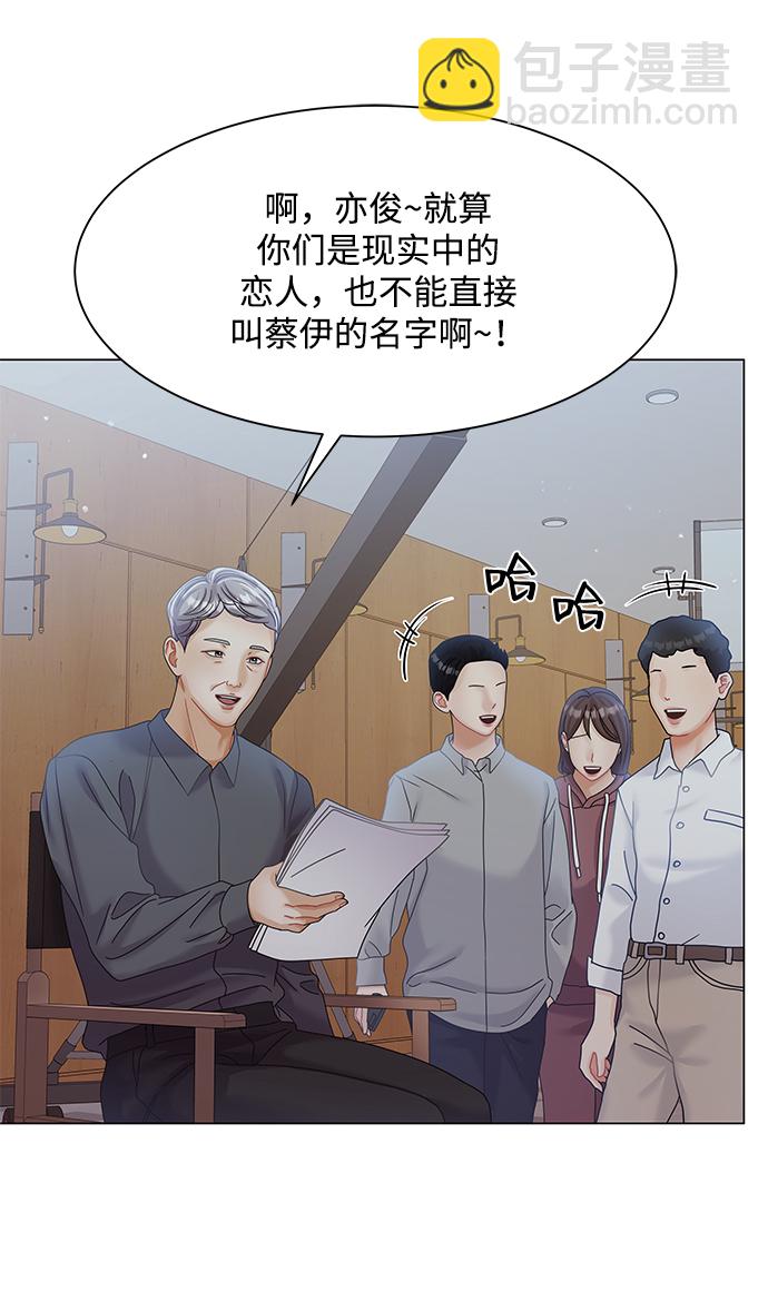 第80话62