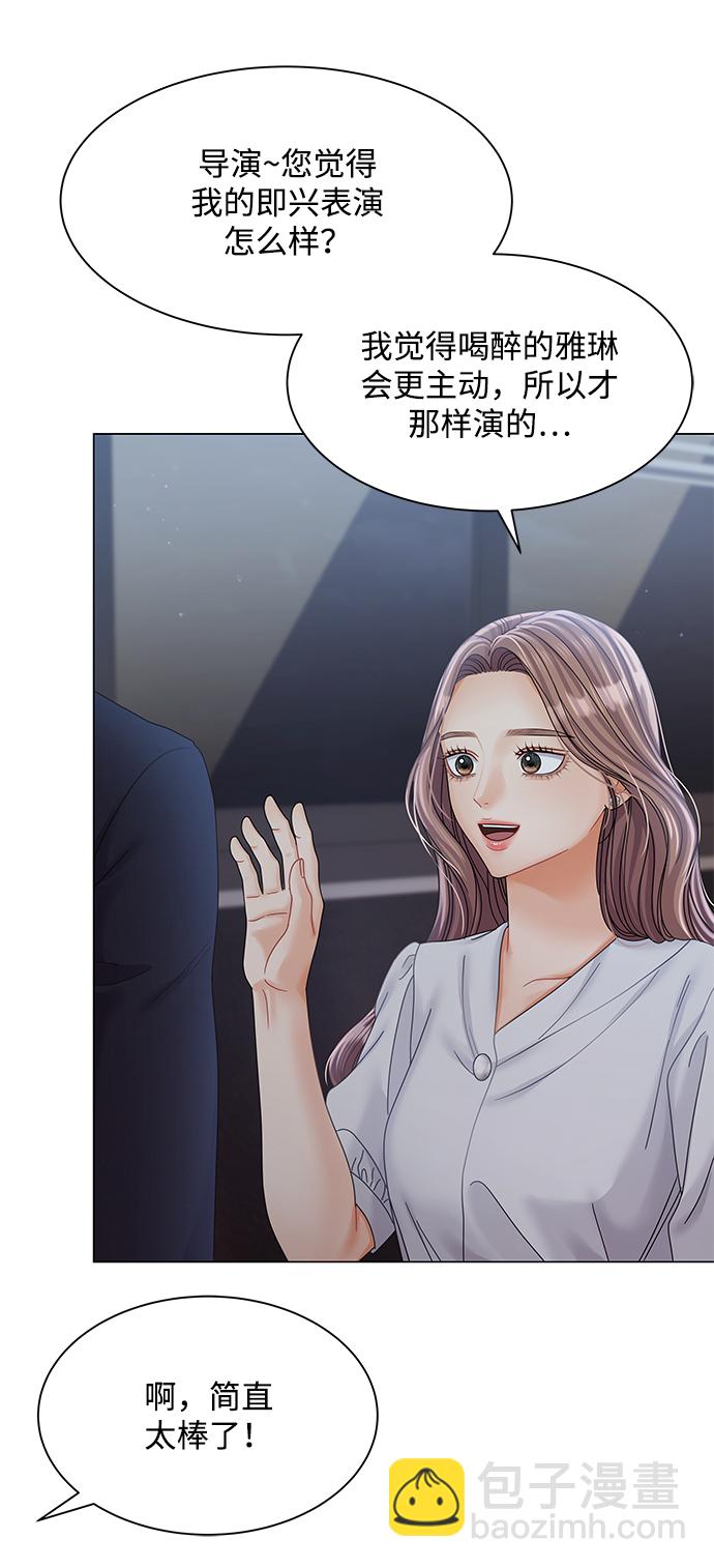 第80话63