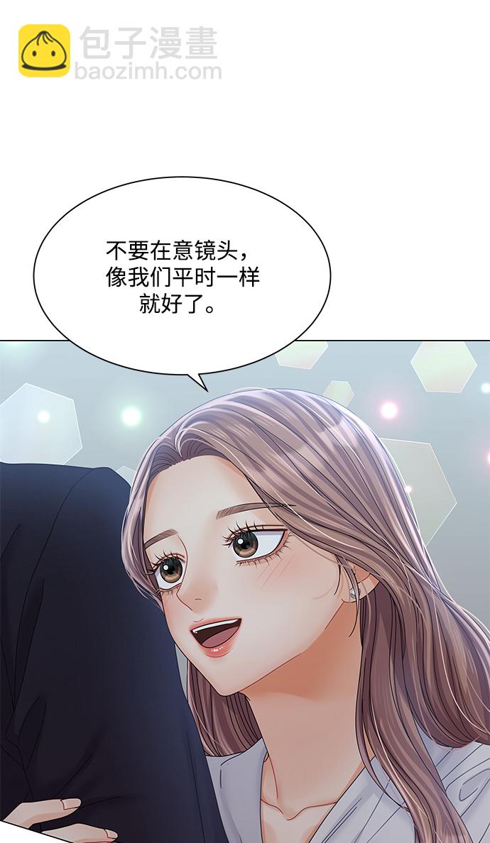 第80话67