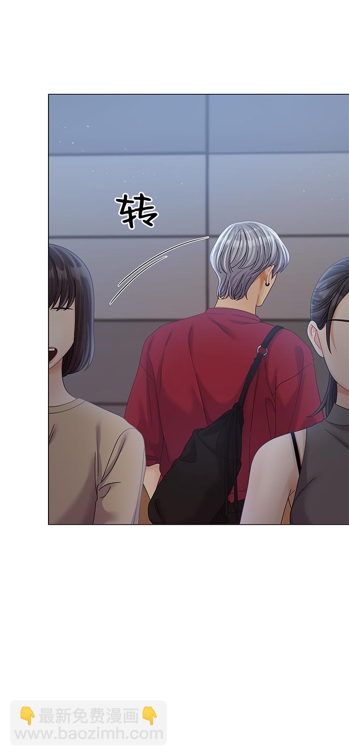 第80话71