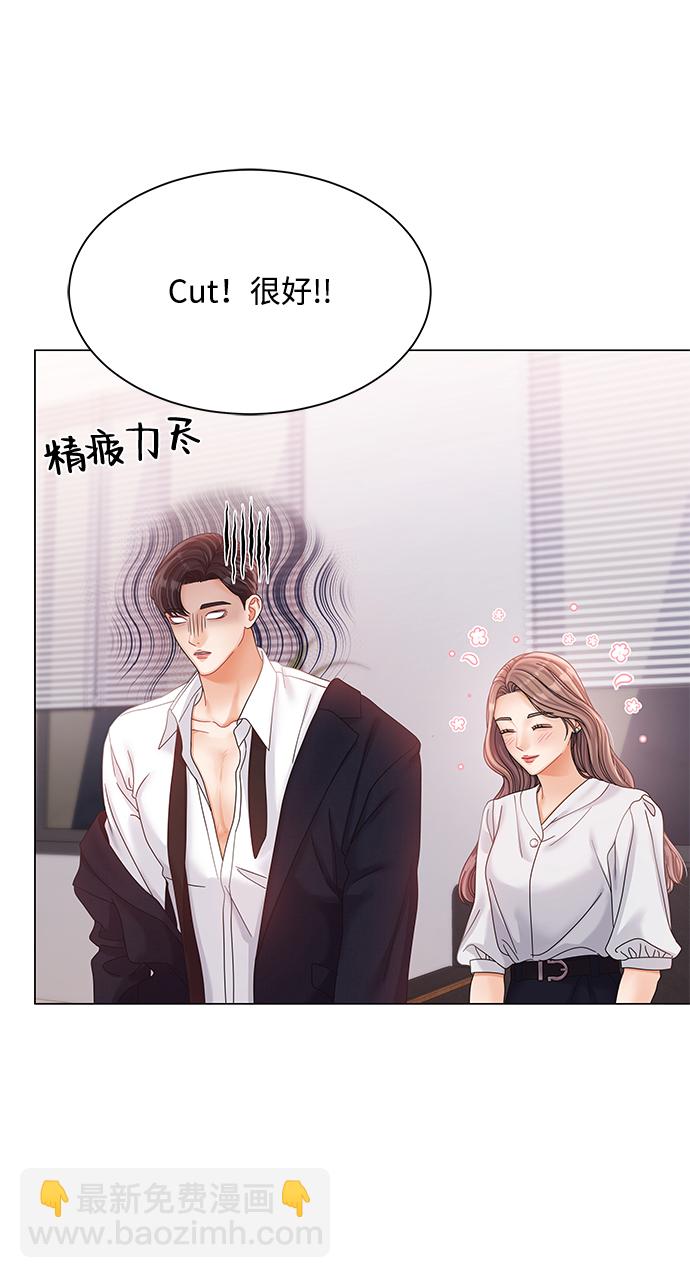 第80话73