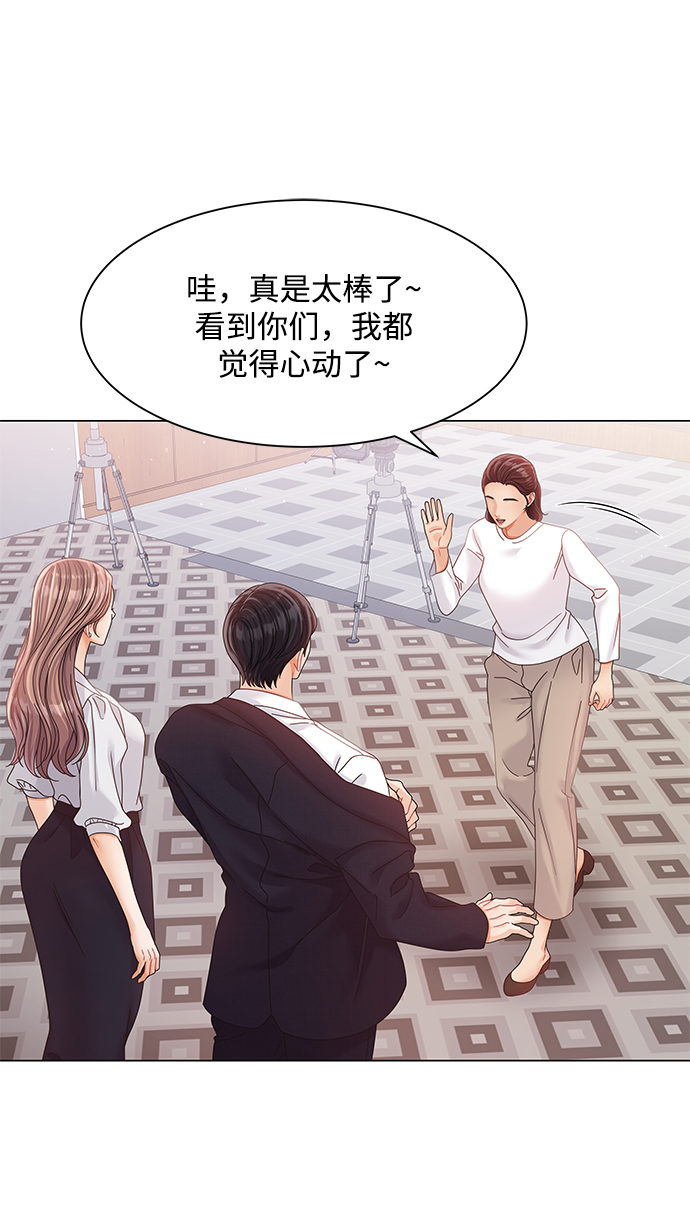 第80话74