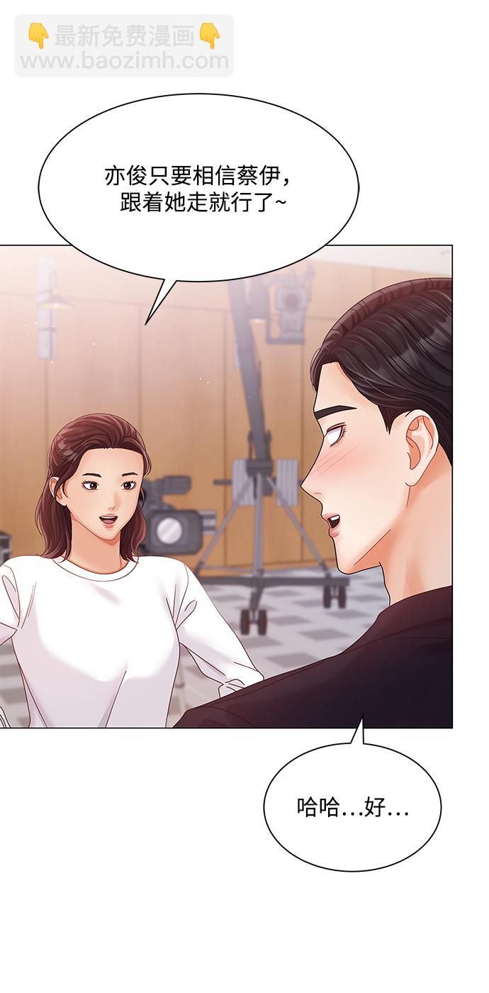 第80话77