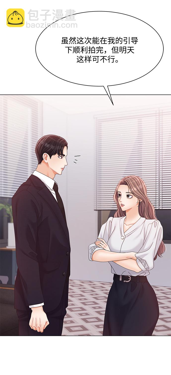 第80话80